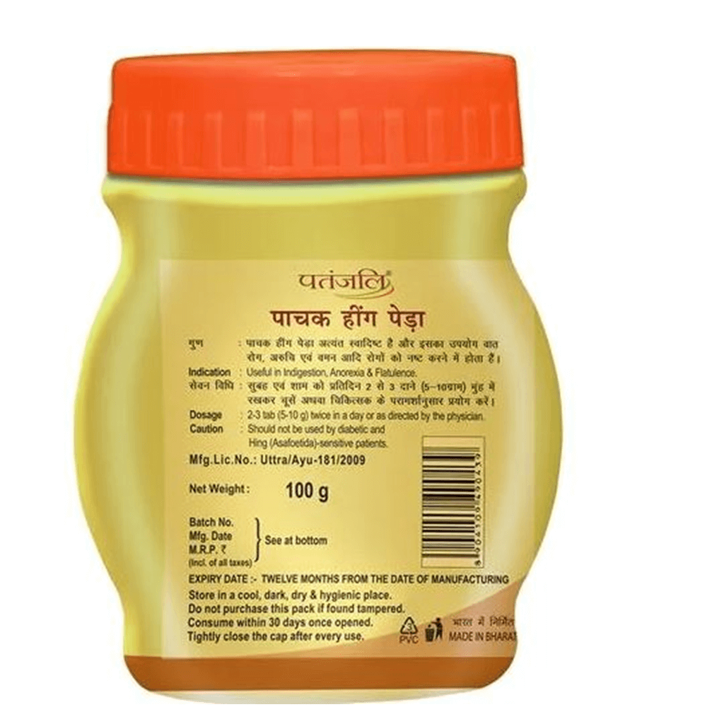 Patanjali Pachak Hing Peda 100 gm