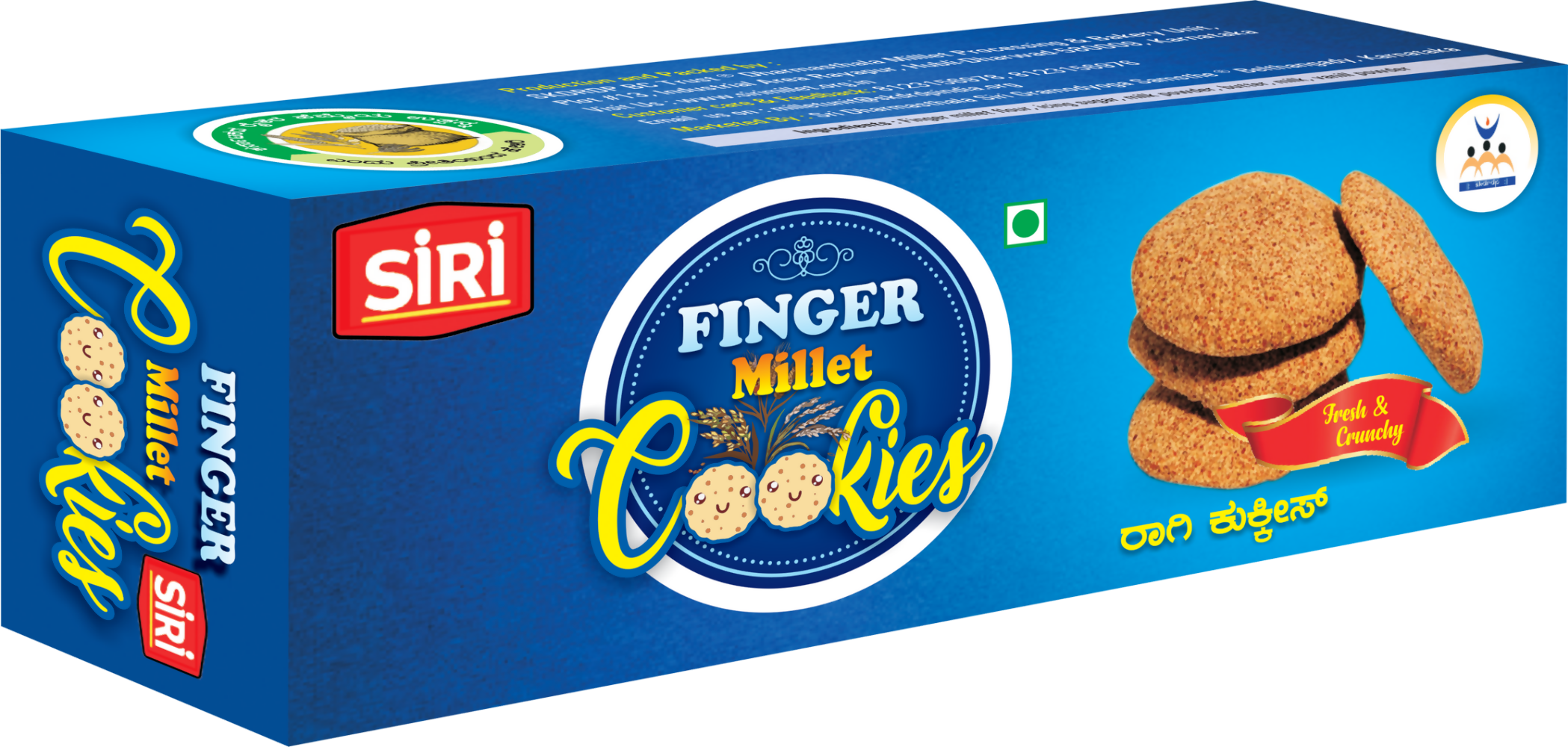 Siri Millets Cookies Combo Pack