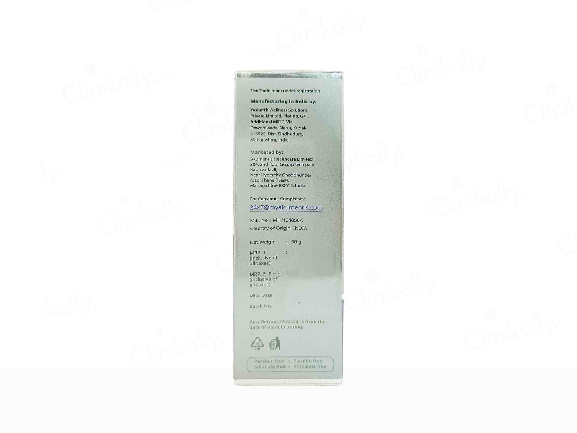 Radiffect Plus Skin Brightening Cream