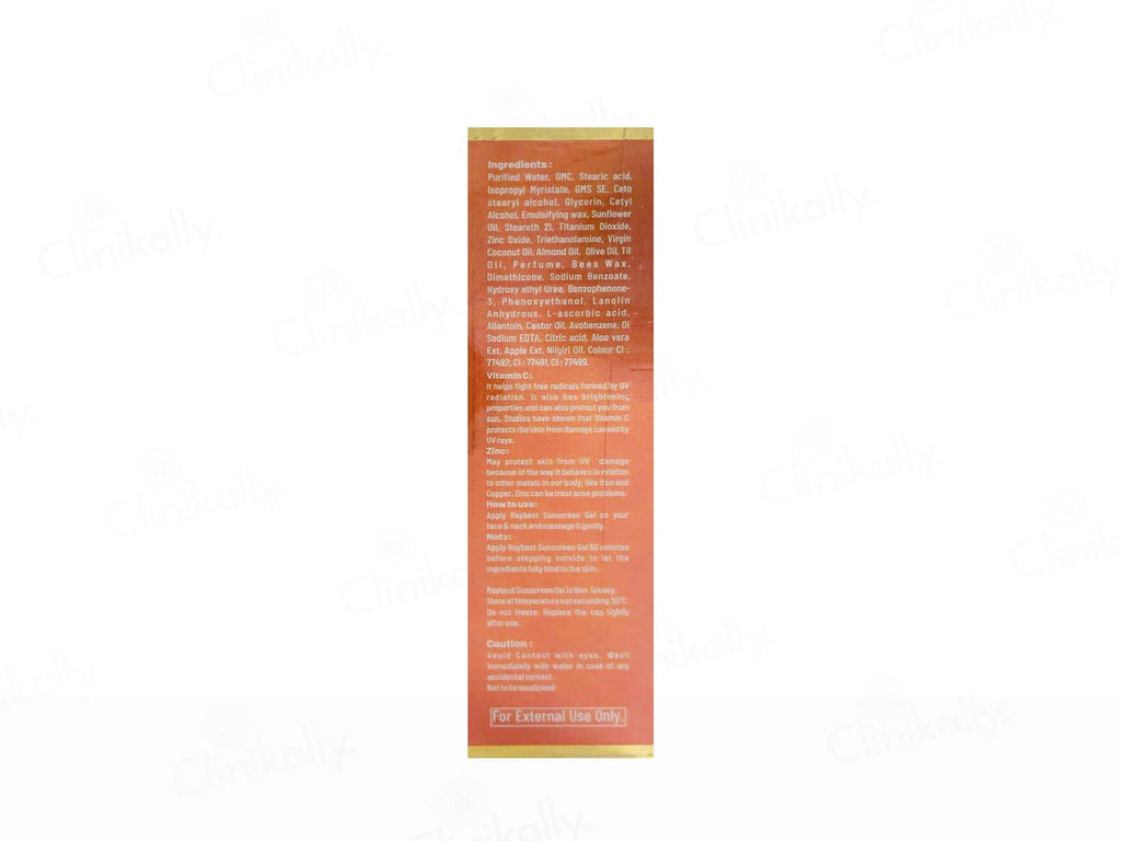 Raybest Matte Finish Sunscreen Gel SPF 50+++