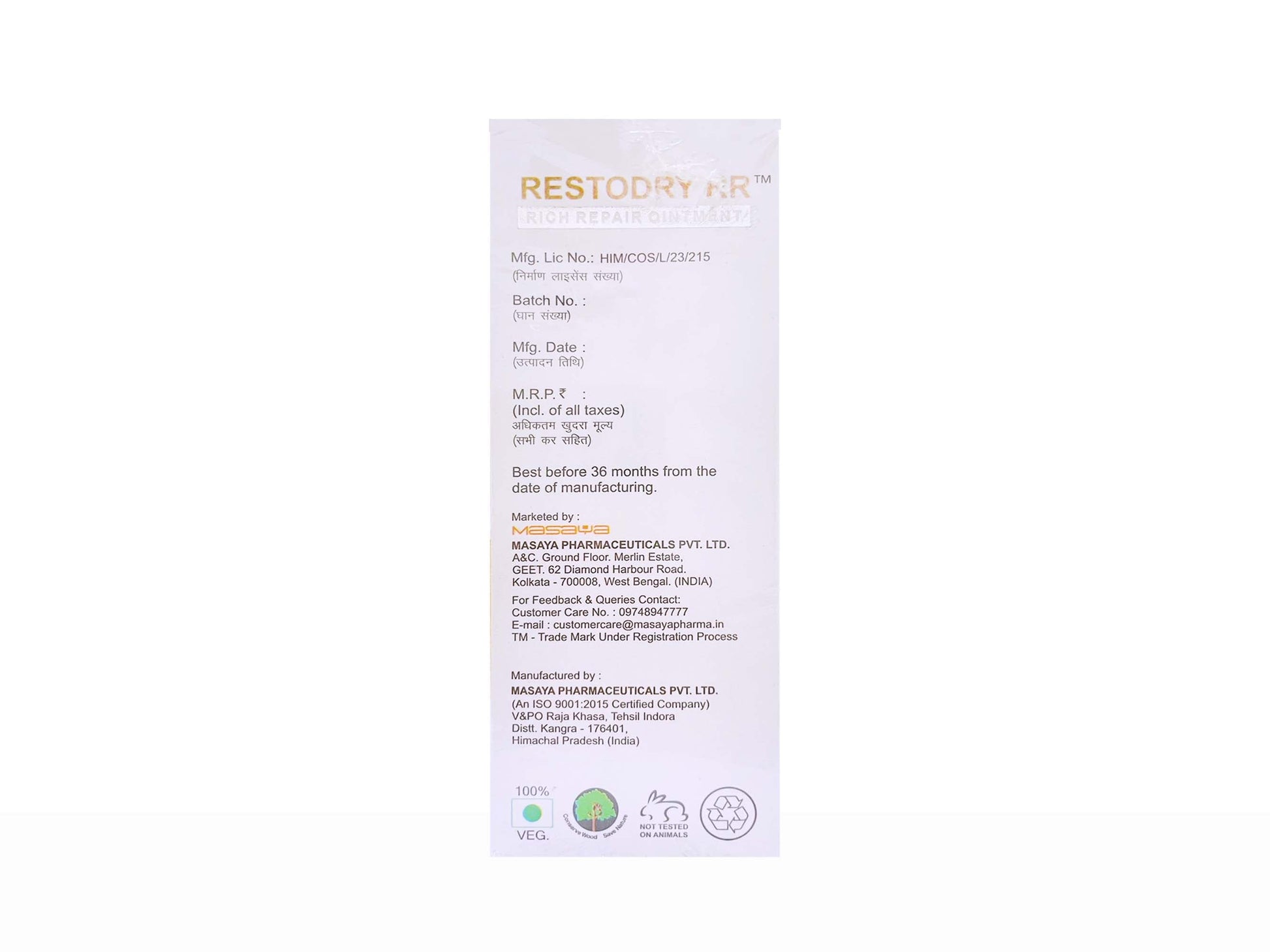 Restodry RR Rich Repair Ointment