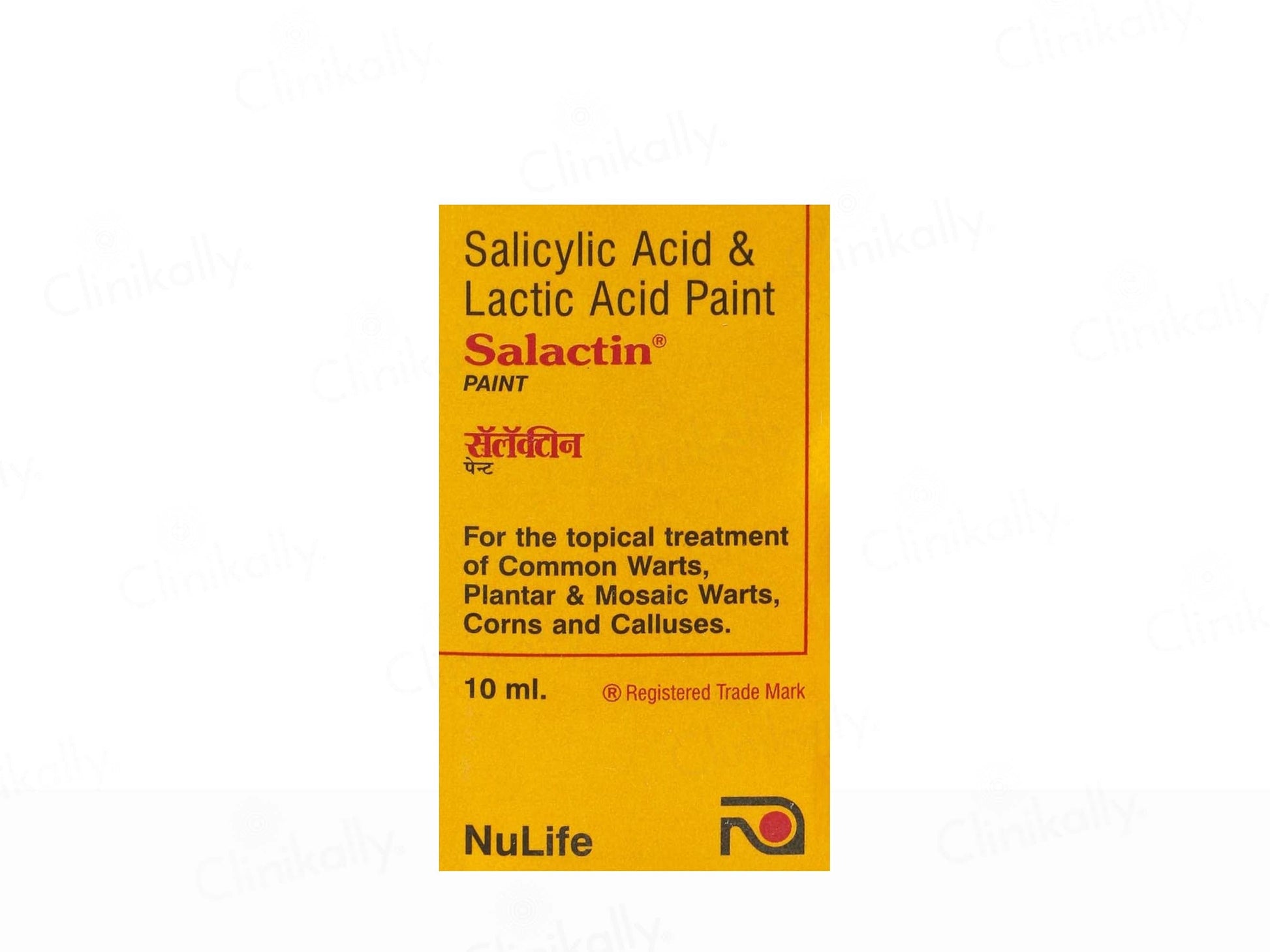Salactin Salicylic & Lactic Acid Paint