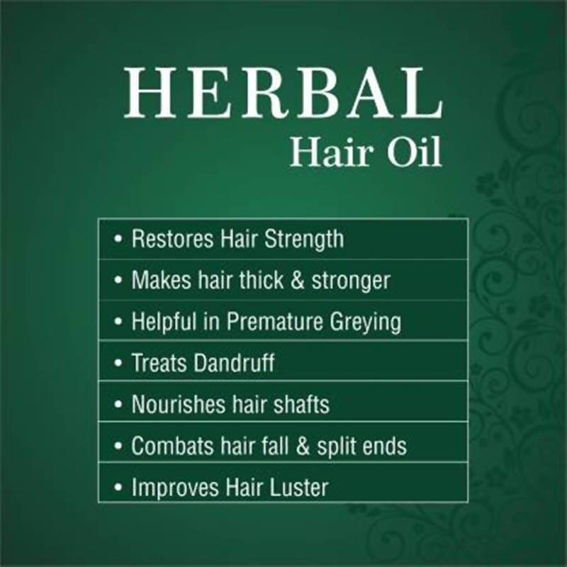 Jain Herbal Hair Oil