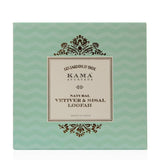 Kama Ayurveda Natural Vetiver & Sisal Loofah 25gm