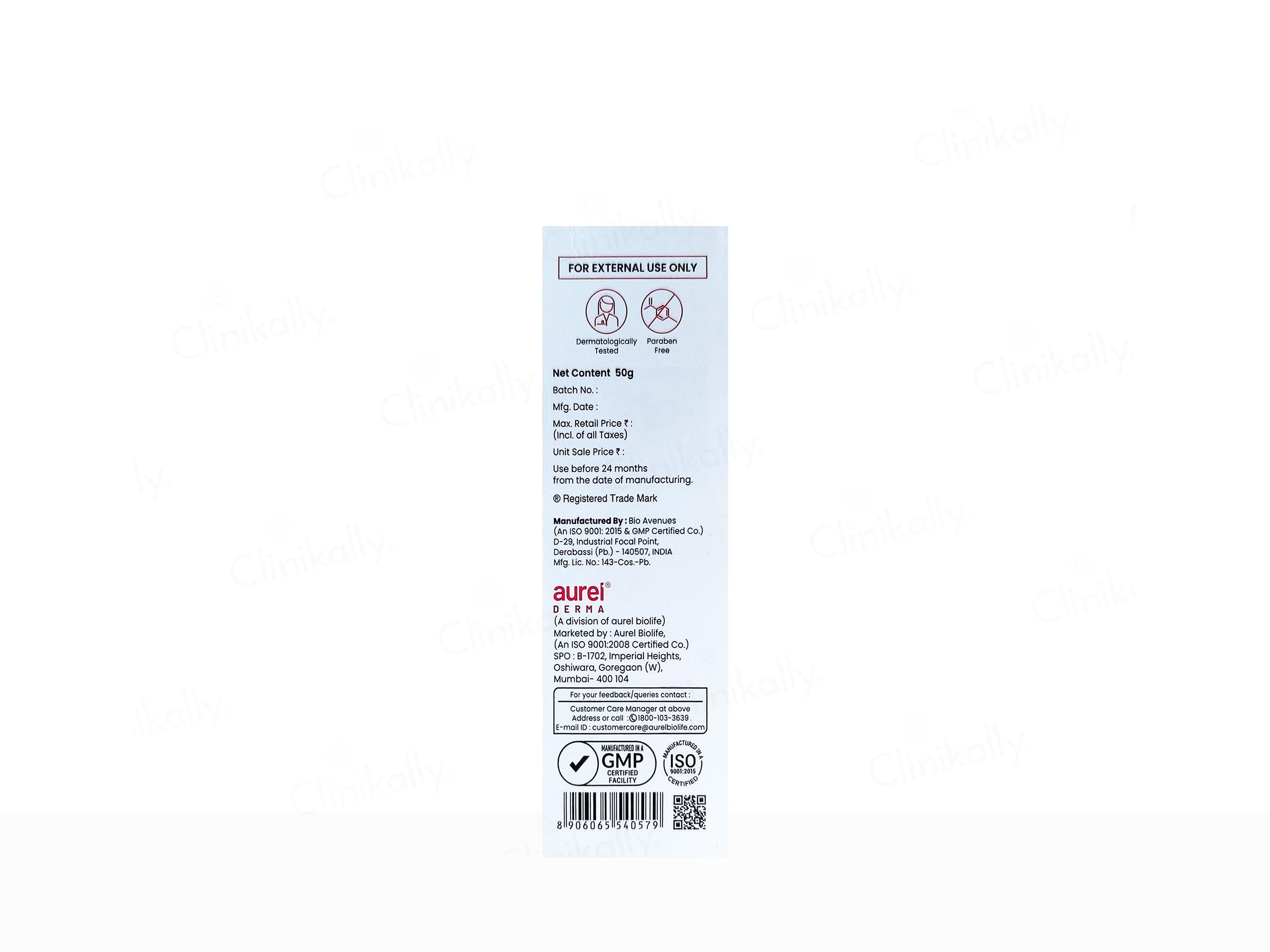 UVedge Sunscreen Gel SPF 30