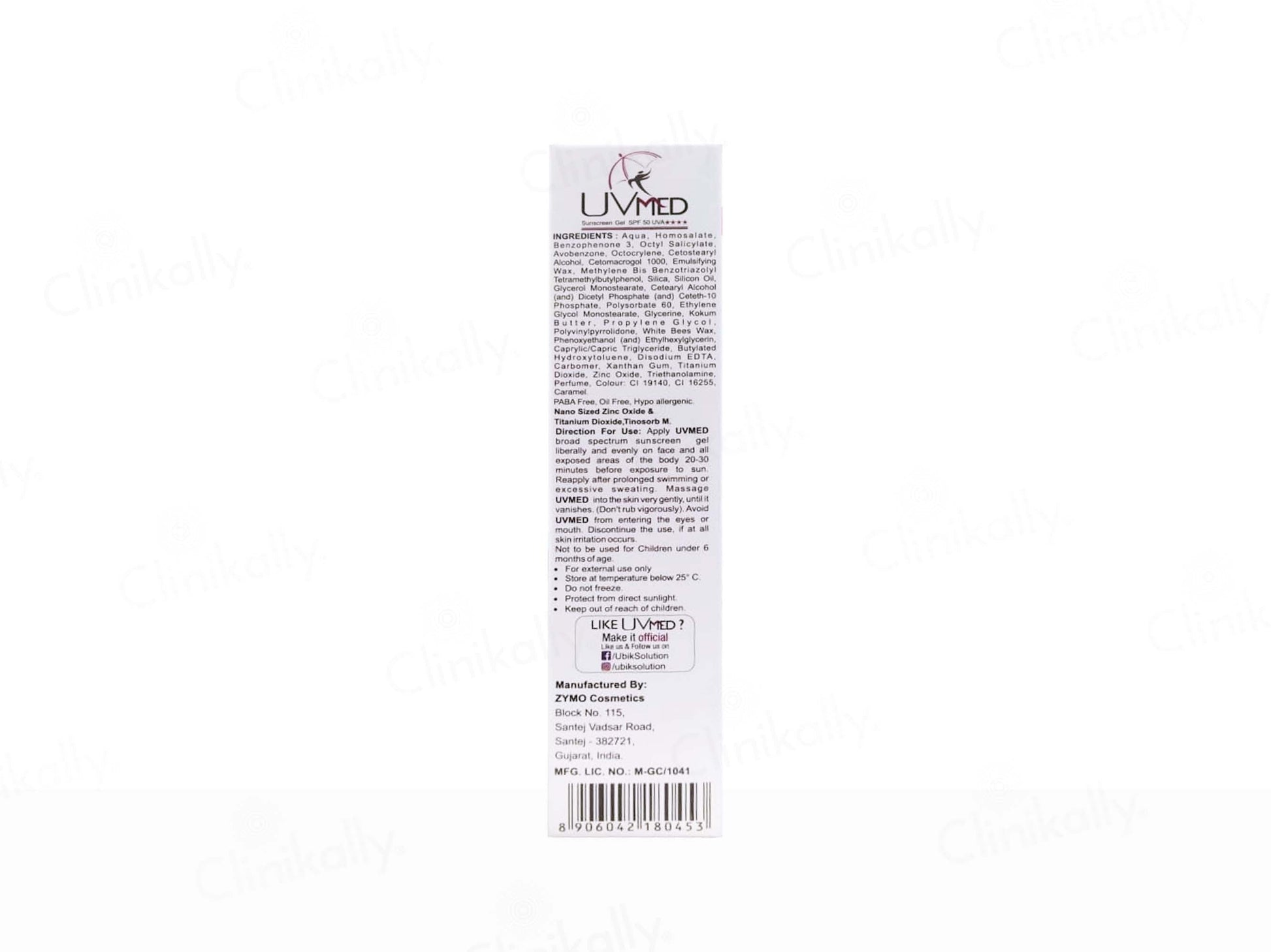 Uvmed Tinted Sunscreen Gel SPF 50