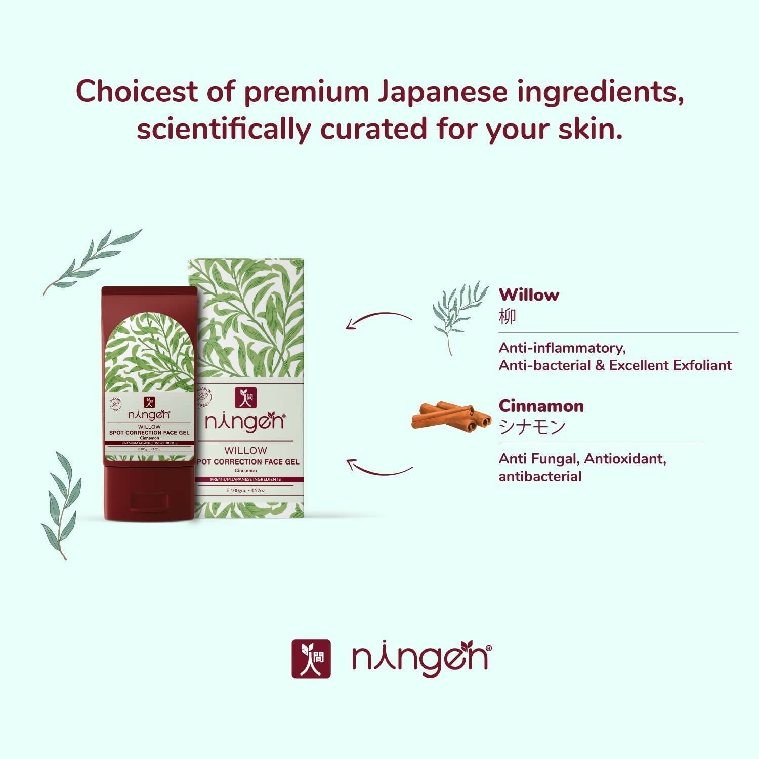 Ningen Willow Spot Correction Face Gel