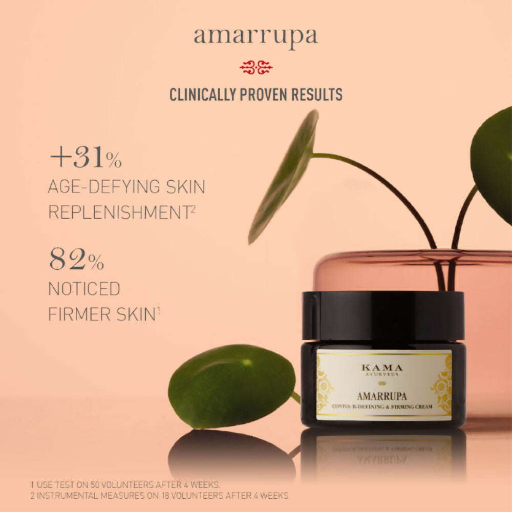 Kama Ayurveda Amarrupa Contour Defining & Firming Cream