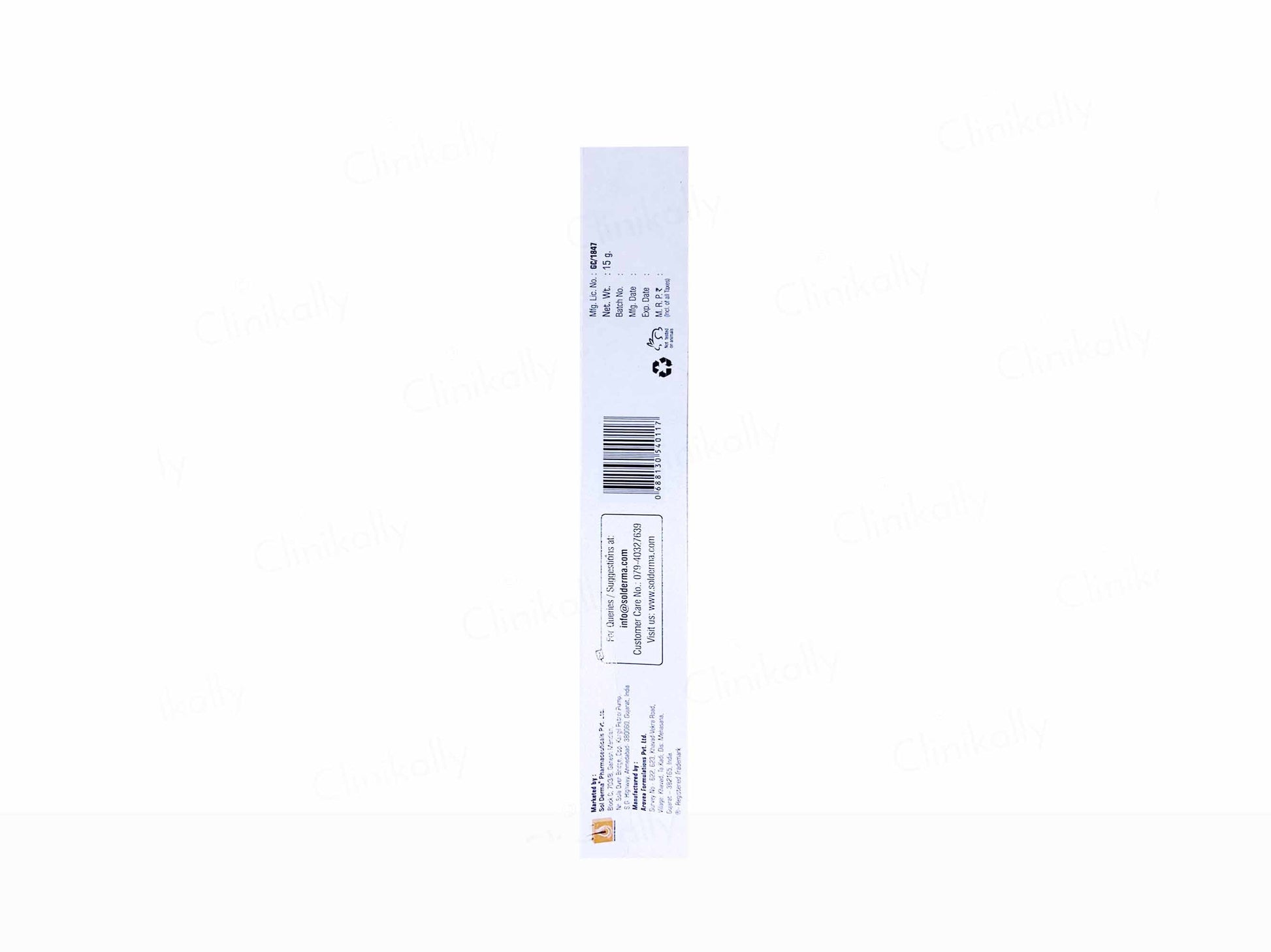 X Scar Advanced Treatment Scar Gel
