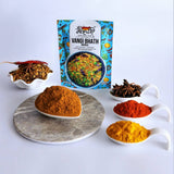 Shri Malhari Vangi Bhath Masala