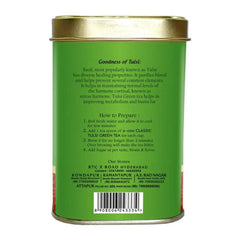 A - One Classic Premium Tulsi Green Tea - Vamzn#