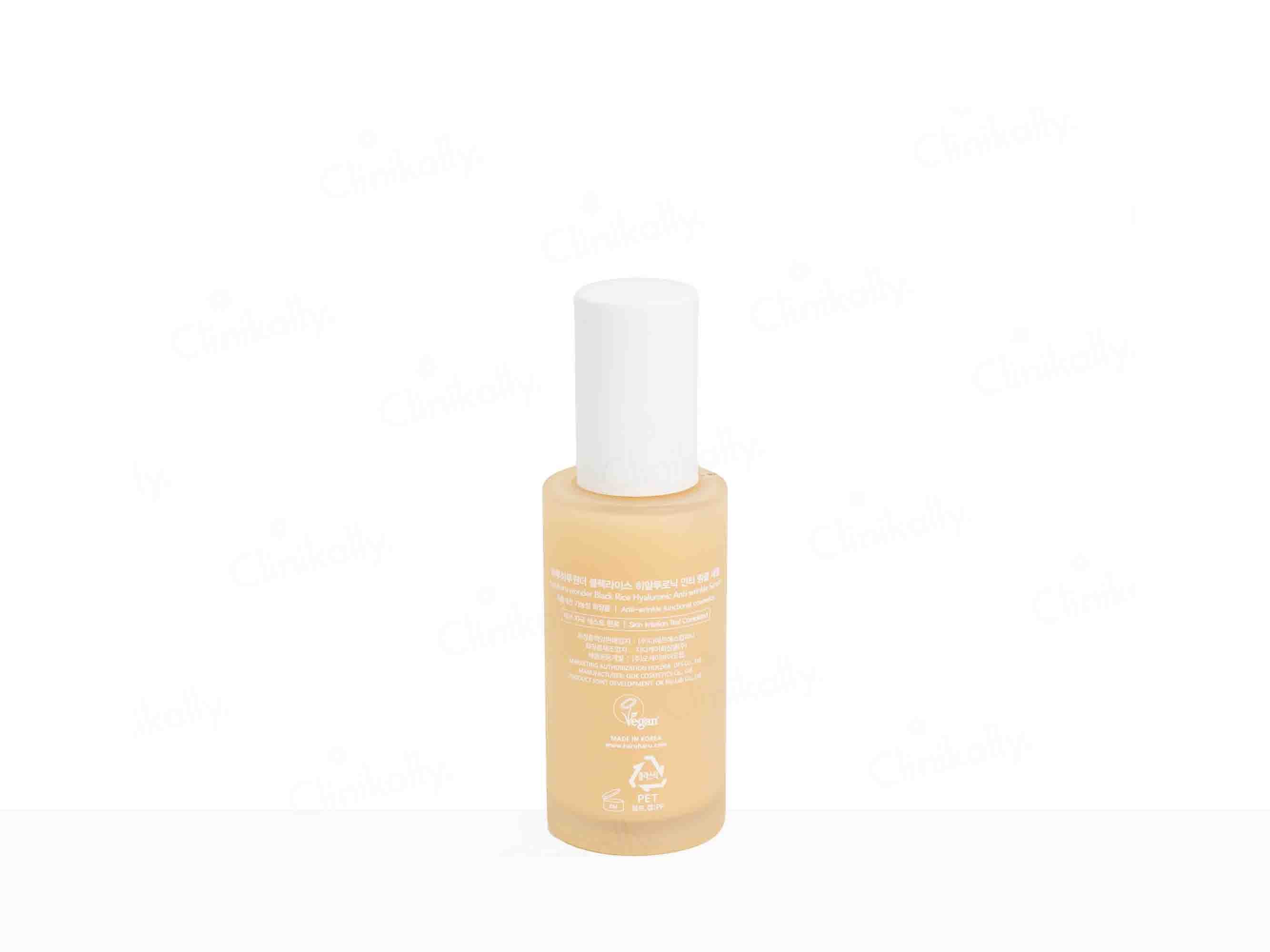 Haruharu Wonder Black Rice Hyaluronic Anti-Wrinkle Serum