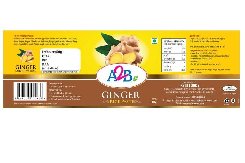 A2B - Adyar Ananda Bhavan Ginger Rice Paste - Vamzn#