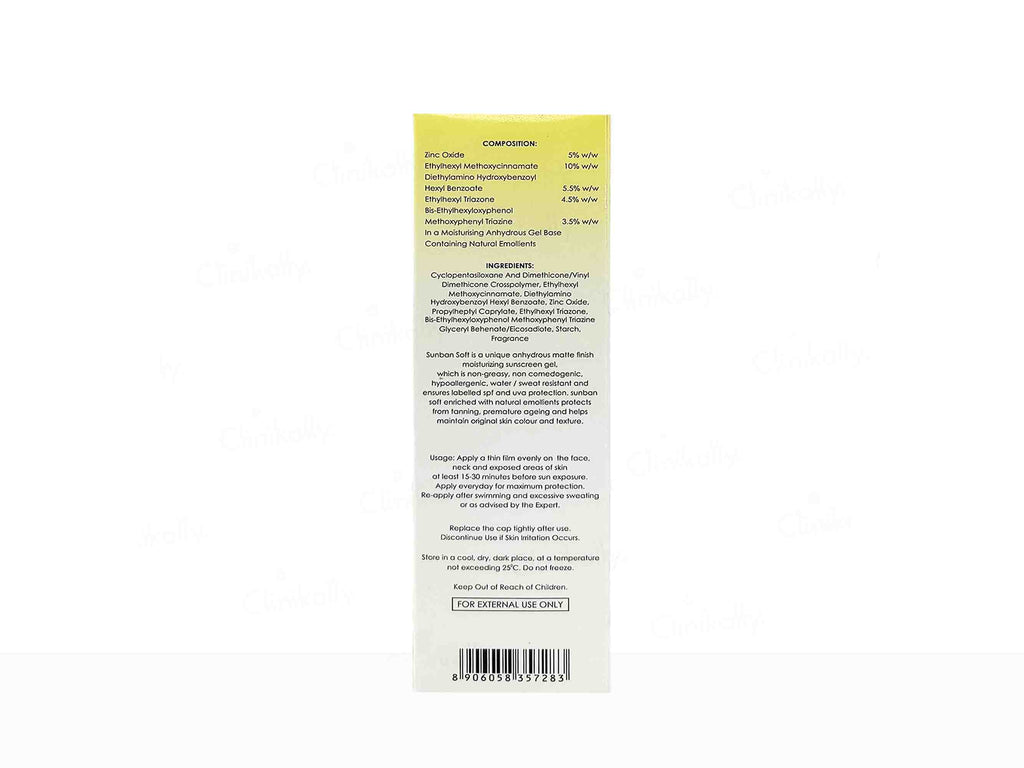 Sunban Soft Gel Nano Zinc Dry-Touch Sunscreen SPF 50+