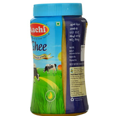 Aachi Ghee Jar | Desi Ghee with Rich Aroma | Pure Ghee | Helps in Better Digestion and Immunity - Vamzn#