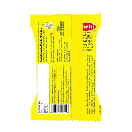 Aachi Turmeric Powder - Vamzn#