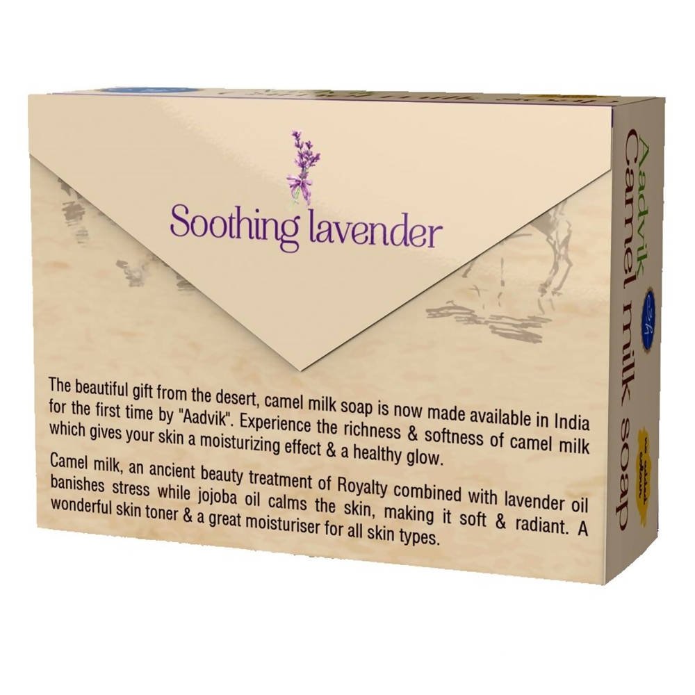 Aadvik Camel Milk Soap - Lavender & Jojoba Essential Oil - Vamzn#