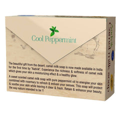 Aadvik Camel Milk Soap - Peppermint & Rosemary Essential Oil - Vamzn#