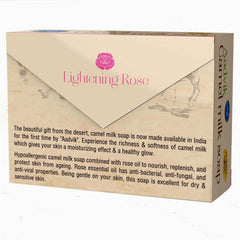 Aadvik Camel Milk Soap With Rose Essential Oil - Vamzn#