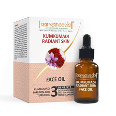 Aaryanveda Kumkumadi Radiant Skin Face Oil - Vamzn#