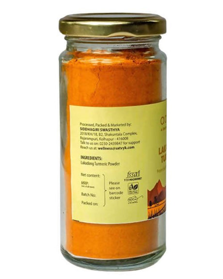 Adrish Lakadong Turmeric Powder - Vamzn#