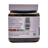 Ainmane Green Pepper Corn Brine Pickled - Vamzn#