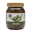 Ainmane Jalapenos Pickled Slices - Vamzn#