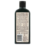 Akin Rosemary Daily Shine Shampoo - Vamzn#