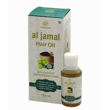 Al Masnoon Al Jamal Hair Oil - Vamzn#