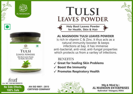 Al Masnoon Tulsi Powder - Vamzn#