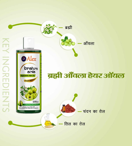 Alex Brahmi Amla Ayurvedic Hair Oil - Vamzn#