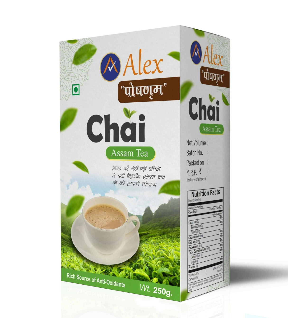 Alex Chai - Assam Tea - Vamzn#