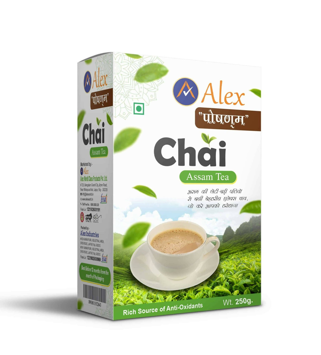 Alex Chai - Assam Tea - Vamzn#