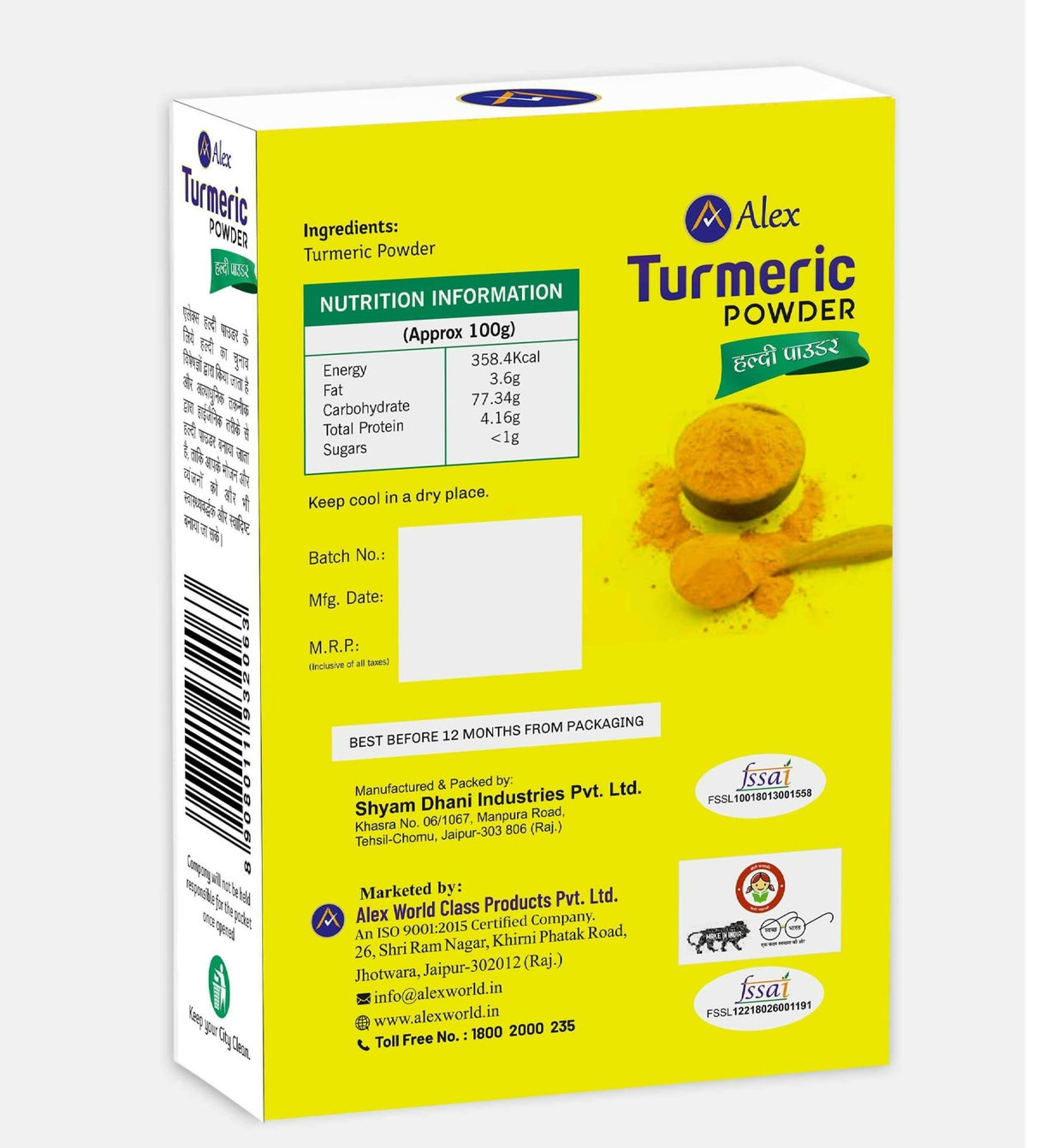 Alex Turmeric Powder - Vamzn#