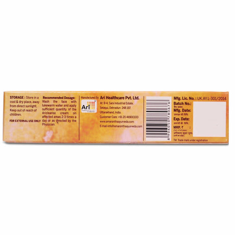 Amarantha Ayurvedic Aricleanse Cream - Vamzn#