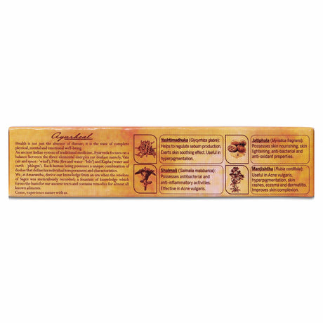 Amarantha Ayurvedic Aricleanse Cream - Vamzn#