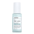 Aminu Hydrating Cream for Deep 3 - D Hydration - Vamzn#