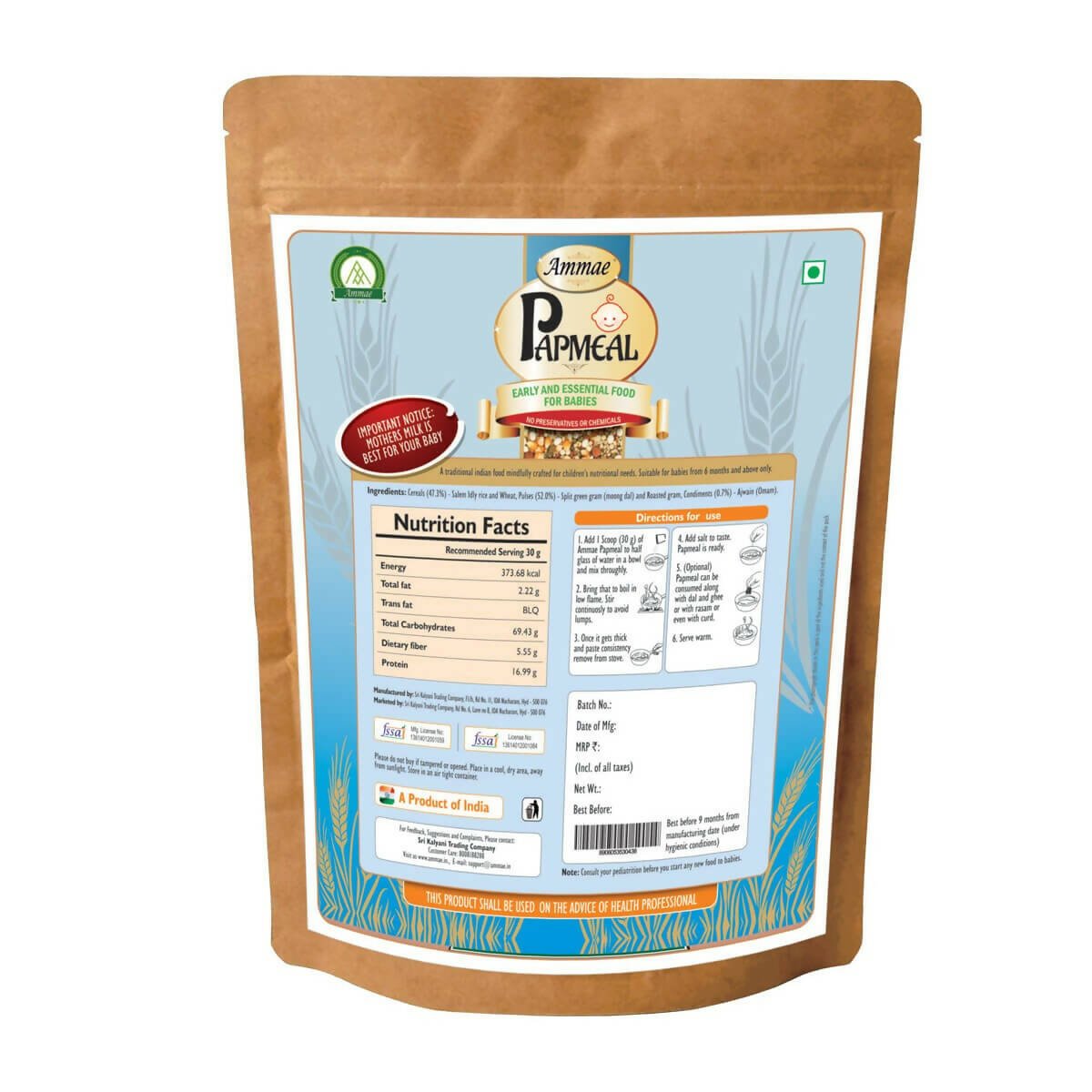 Ammae Papmeal with ajwain For Kids - Vamzn#