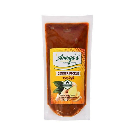 Amoga's Pickles Factory Ginger Pickle Andhra Style - Vamzn#