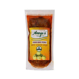 Amoga's Pickles Factory Gooseberry Pickle Andhra Style - Vamzn#