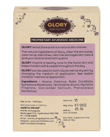 Amrita Glory Herbal Face Pack - Vamzn#