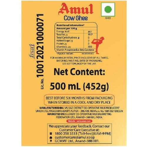 Amul High Aroma Cow Ghee | Desi Ghee with Rich Aroma | Certified Cultured Cow Ghee - Vamzn#