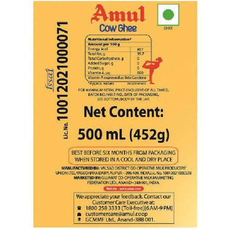 Amul High Aroma Cow Ghee | Desi Ghee with Rich Aroma | Certified Cultured Cow Ghee - Vamzn#