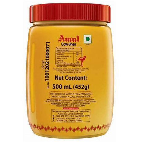 Amul High Aroma Cow Ghee | Desi Ghee with Rich Aroma | Certified Cultured Cow Ghee - Vamzn#