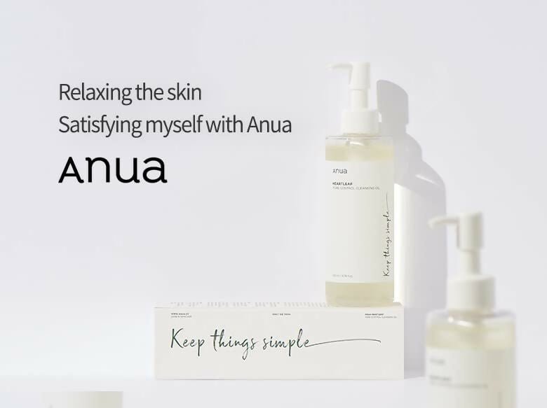 Anua Heartleaf Pore Control Cleansing Oil - Korean Skincare - Vamzn#