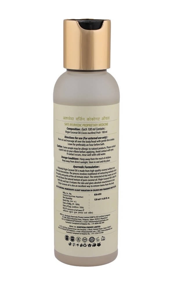 Ashpveda Virgin Coconut Oil - Vamzn#