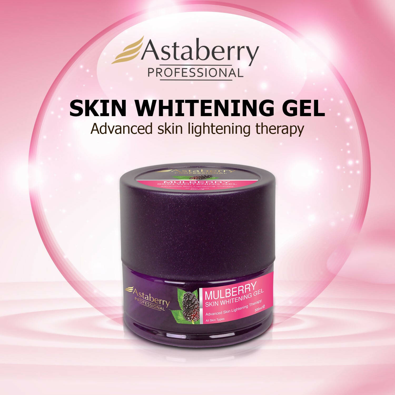 Astaberry Professional Mulberry Skin Whitening Face Gel - Vamzn#