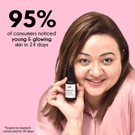 Auli Soreliya Bakuchiol Pearl Anti - Ageing Face Oil - Vamzn#