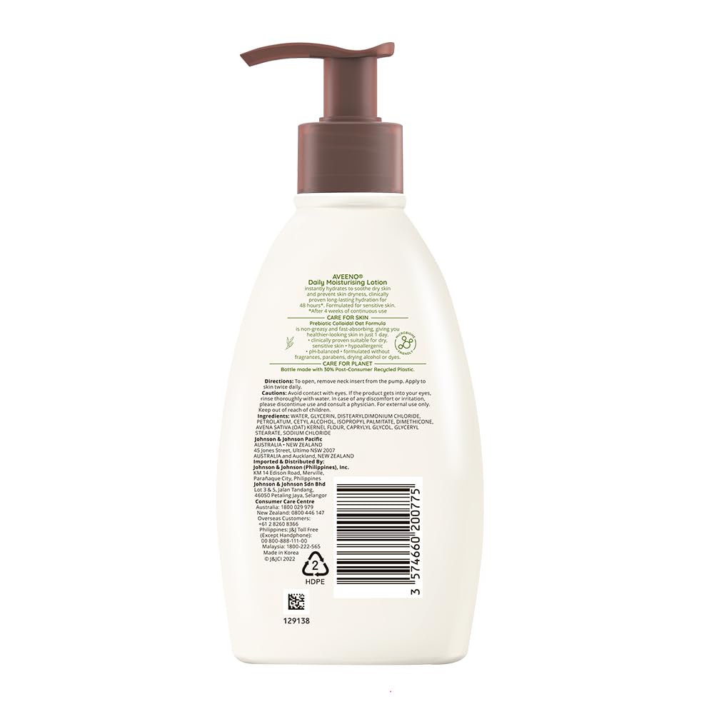 Aveeno Daily Moisturizing Lotion 354ml (for Normal and Dry Skin) - Vamzn#
