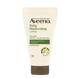 Aveeno Daily Moisturizing Lotion 354ml (for Normal and Dry Skin) - Vamzn#